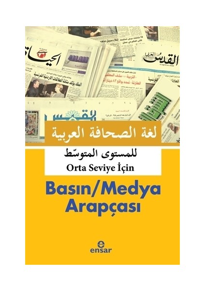 Basın / Medya Arapçası (Orta Seviye İçin)