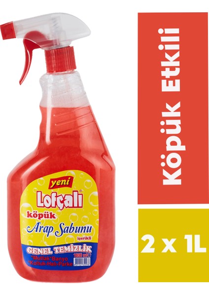 Köpük Arap Sabunu 1000 ml x 2 Adet