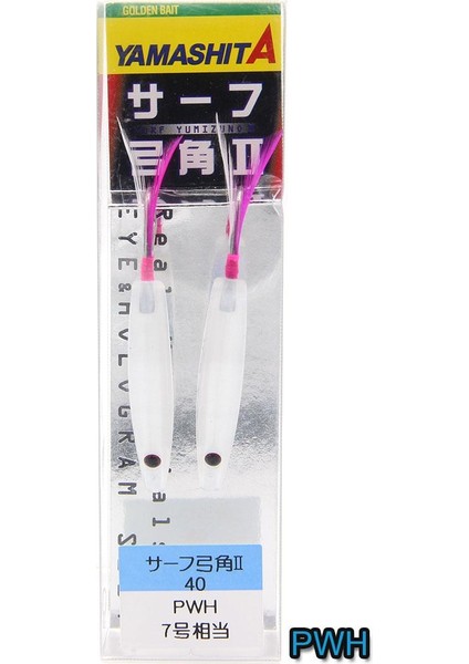 Surf Yumizuno 40 mm Mini Trol Sırtı Zokası