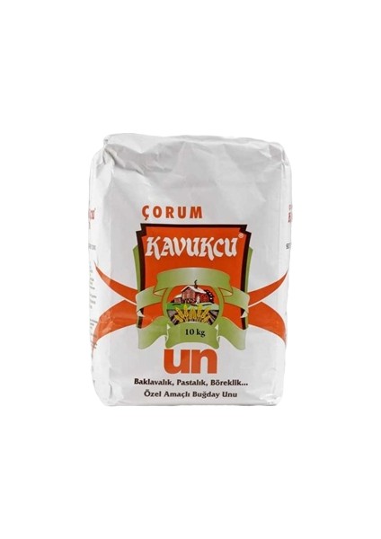 Unu 10 kg