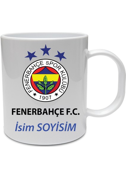 Fenerbahçe Kupa Bardak