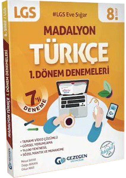 8.Sınıf 1.Dönem Türkçe Deneme