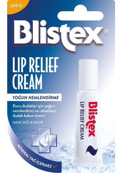 Lip Relief Cream