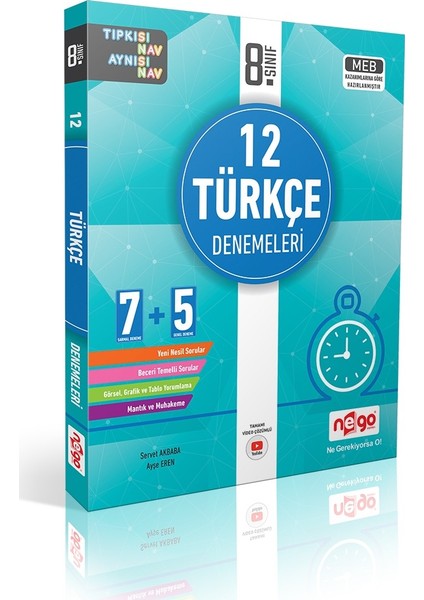 8.Sınıf Türkçe 12'li Branş Deneme