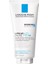 La Roche-Posay Lipikar Baume Ap 200 Ml- Bebek,Çocuk Ve Yetişkinlerde Çok Kuru Ve Atopiye Eğilimli Ciltler İçin Vücut Balsamı 1