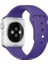 40 mm Kordon Spor Kayışı Yumuşak Silikon Mor 1