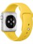 40 mm Kordon Spor Kayışı Yumuşak Silikon Sarı 1