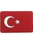 3D Kabartmalı Silikon Arma Bayrak 1