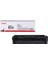 CRG 054 Orj. MF645CX MF641CX Kırmızı Toner 1