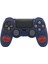 PS4 Kolu Silikon Kılıfı Paris SaintGermain 1
