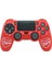PS4 Kolu Silikon Kılıfı Arsenal 1