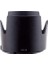 Nikon Hb-29 Parasoley 70-200 mm F2.8 Vr Lens Uyumlu 2