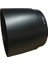 Canon ET-83C Parasoley 100-400L Is Lens Uyumlu 4