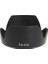 Canon Ew-63 II Parasoley 28 mm F1.8/ 28-105 mm Uyumlu 1