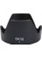 Canon Ew-73 II Parasoley 24-85 mm Lens Uyumlu 1