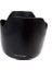 Canon EW-83B II Parasoley 28-70 mm Lens Uyumlu 1