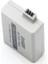 Canon Lp-E5 Batarya 450D/500D/1000D 4