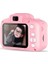 Cmr9 Çocuklar İçin Dijital Kamera ve Fotoğraf Makinesi 4
