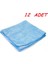 Superclean Mikrofiber Genel Temizlik Bezi 12'li 1