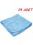 Superclean Mikrofiber Genel Temizlik Bezi 24'lü 1