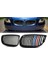 Bmw Panjur E92 Piano-Siyah M-Renkli 2006-09 0923103 1