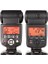 YN560-III Dahili Alıcılı Speedlite Tepe Flaşı 4