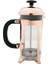 French Press 350 ml Kırmızı Altın 1