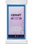 261 Opaline Polimer Kil 500 gr Primary Blue 1