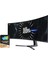 LC49RG90SSMXUF 49" 120Hz 4ms (HDMI+Display) FreeSync QLED Curved Monitör 5