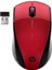 220 Kablosuz Mouse Kırmızı 7KX10AA 1