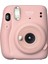 Instax Mini 11 Pembe Fotoğraf Makinesi 1