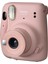 Instax Mini 11 Pembe Fotoğraf Makinesi 2