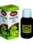 Hardal Yağı 50 ml 1