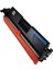 17A / CF217A Uyumlu Çipli Muadil Toner 1600 Sayfa Siyah 1