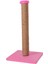 Kedi Tırmalama T2 52 cm Pembe 1