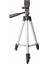 HPR-3150 Foto & Kamera Telefon İçin 128 cm Çantalı Tripod 1