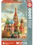 St. Basil Cathedral World Heritage 1000 Parça Puzzle No.17998 1