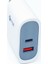 Kuulaa USB 3.0 36W Hızlı Şarj Aleti 1