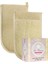 Ipek Naturel Kabak Lifi Kese Çift Taraflı El Geçmeli + Skin Whiting Sabunu Banyo Hamam Kesesi Spa Seti 1