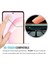 Samsung Galaxy Note 10 Lite Tam Kaplayan Tamperli Cam Ekran Koruyucu Curved Kırılmaz Kenar Siyah 3