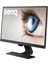 GW2381 22.5" 1920x1200 16:10 (2xHDMI+DP+VGA) IPS Eye Care Full HD MM Monitör 3