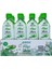 Aloe Vera Parçacıklı İçecek 6 lt 2