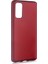 Samsung Galaxy S20 Kılıf Mat Premium Silikon Kılıf - Bordo + Tam Kaplayan 6d Polymer Nano Ekran Koruyucu 1