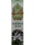 Biberiye Suyu 1 lt 1