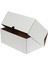 25x16x10cm E-Ticaret Kargo Kutusu -Beyaz 25'li 1
