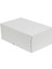 25x16x10cm E-Ticaret Kargo Kutusu -Beyaz 25'li 2