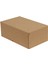 Kraft E-Ticaret Kargo Kutusu 20x13x7,5 cm 25'li 2