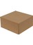 Kraft E-Ticaret Kargo Kutusu 24,5x24,5x11,5 cm 25'li 2