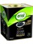 Özel Seçme 200-230 Yağlı Siyah Zeytin 10 kg 1