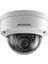 DS-2CD2121G0-I/2AX 2Mp 2.8Mm Sabit Lens Ip Dome Kamera 1